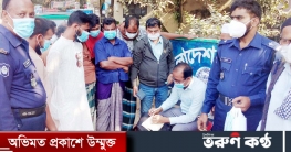 ভূঞাপুরে মাস্ক না পরায় ৩১ পথচারীকে অর্থদন্ড