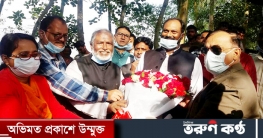 ভূঞাপুরে নদী খনন কাজে প্রকৃত জমির মালিকদের ক্ষতিপূরণ দেয়া হবে ভূঞাপুরে নদী খনন কাজে প্রকৃত জমির মালিকদের ক্ষতিপূরণ দেয়া হবে