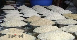 এক সপ্তাহে কেজিতে চালের দাম বেড়েছে ৪ টাকা