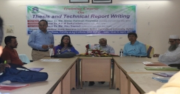 কৃষিপণ্যের প্রক্রিয়াজাতকরণ শিল্পের উন্নয়ন ঘটাতে হবে: সিকৃবি ভিসি