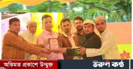 জাফলংয়ের প্রত্যেয় স্বেচ্ছাসেবী সংস্থার নির্বাচিত কমিটির শপথ গ্রহণ