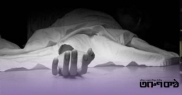 ভারতে মারা গেলেন ‘হাসিনা বেগম’ ভারতে মারা গেলেন ‘হাসিনা বেগম’