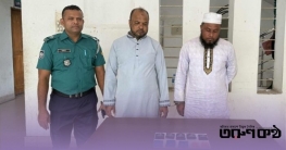 টঙ্গীতে ইয়াবাসহ দুই মাদক কারবারি গ্রেফতার টঙ্গীতে ইয়াবাসহ দুই মাদক কারবারি গ্রেফতার