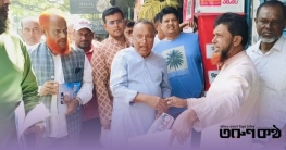 জনগণই আমার শক্তি, কুমিল্লা-২ এ আলোচনায় আ. মতিন খান জনগণই আমার শক্তি, কুমিল্লা-২ এ আলোচনায় আ. মতিন খান