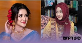 পরীমনির সঙ্গে তুলনা করায় ক্ষিপ্ত ডাকসু নেত্রী রাফিয়া