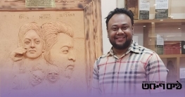 আন্তর্জাতিক চলচ্চিত্র উৎসবে উচ্চ স্বীকৃতি পেলেন নির্মাতা জাহেদী