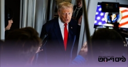 মার্কিন রাডারে নাইজেরিয়া, সামরিক হামলার হুমকি মার্কিন রাডারে নাইজেরিয়া, সামরিক হামলার হুমকি