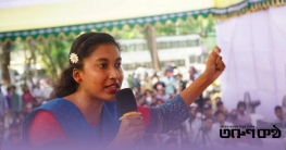 খাবারে পোকা নিয়ে পোস্ট, শিক্ষার্থীর উপর চড়াও ছাত্রীসংস্থার নেত্রী