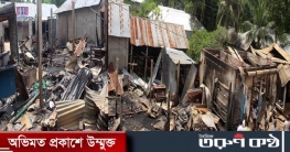 নাঙ্গলকোটে আগুন পুড়লো ১৫ ব্যবসায়ীর ৫ কোটি টাকার সম্পদ