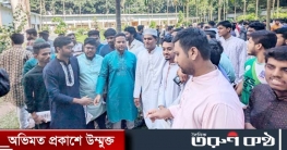 ডাকসু নির্বাচনে অন্য কোনো প্যানেলের সঙ্গে জোটে যাচ্ছে না ছাত্রদল