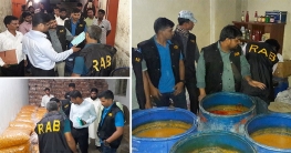 কুমিল্লায় দুধ টমেটো ছাড়াই তৈরি হচ্ছে ঘি ও সস কুমিল্লায় দুধ টমেটো ছাড়াই তৈরি হচ্ছে ঘি ও সস