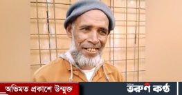 ২৪ বিয়ের পর সাধ মিটেছে তার ২৪ বিয়ের পর সাধ মিটেছে তার