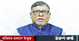 ভ্যাকসিন নিয়ে সকল গুজব মিথ্যা প্রমাণিত হয়েছে : স্বাস্থ্যমন্ত্রী