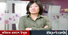 শিক্ষক থেকে রাশিয়ার সবচেয়ে ধনী নারী