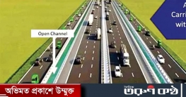 ঢাকা-চট্টগ্রাম মহাসড়ক উন্নীত হচ্ছে ১০ লেনে
