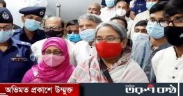 অ্যাসাইনমেন্ট জমা দিতে কোনো ফি লাগবে না : শিক্ষামন্ত্রী অ্যাসাইনমেন্ট জমা দিতে কোনো ফি লাগবে না : শিক্ষামন্ত্রী
