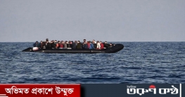 ভূমধ্যসাগর থেকে ফের বাংলাদেশিসহ ১৭৮ জন উদ্ধার
