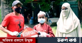 সেই শিশুকে ব্যাট-জার্সি উপহার দিলেন মুশফিক