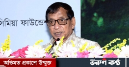 জুনের মধ্যেই মোবাইলে মিলবে শতভাগ ভাতা: সমাজকল্যাণ মন্ত্রী