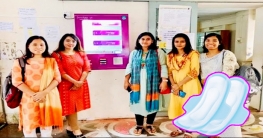 ঢাবি শিক্ষার্থীদের জন্য দশ টাকায় স্যানিটারি ন্যাপকিন ঢাবি শিক্ষার্থীদের জন্য দশ টাকায় স্যানিটারি ন্যাপকিন