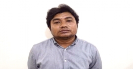 নীলফামারীতে সাজাপ্রাপ্ত পলাতক আসামী গ্রেফতার