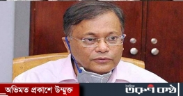 লাশ ছাড়া কবর রাখা ইসলামের রীতিবিরোধী : তথ্যমন্ত্রী লাশ ছাড়া কবর রাখা ইসলামের রীতিবিরোধী : তথ্যমন্ত্রী