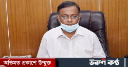 ‘মুক্তিযুদ্ধের চেতনায় ঐক্যবদ্ধ থেকে পেশাগত দায়িত্বে ব্রতী হোন’