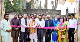 কিশোরগঞ্জে ঈশাখাঁ বিশ্ববিদ্যালয়ের আইন বিভাগের উদ্যোগে পিঠা উৎসব