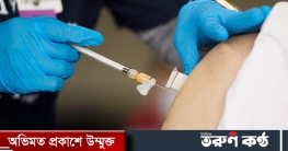 টিকার ফর্মুলা দেবে রাশিয়া, বাংলাদেশকে রাখতে হবে গোপন টিকার ফর্মুলা দেবে রাশিয়া, বাংলাদেশকে রাখতে হবে গোপন