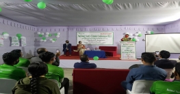 ‘আন্তর্জাতিক বৈষম্য দূর করে জলবায়ু সুবিচারের জন্য ঐক্যবদ্ধভাবে কা ‘আন্তর্জাতিক বৈষম্য দূর করে জলবায়ু সুবিচারের জন্য ঐক্যবদ্ধভাবে কা