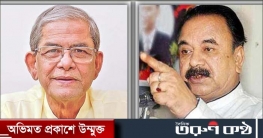 ‎ফখরুল-গয়েশ্বরসহ ১৪৭ জনের বিরুদ্ধে চূড়ান্ত প্রতিবেদন দাখিল