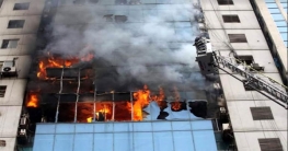 রাজধানীর ভয়াবহ যত অগ্নিকাণ্ড