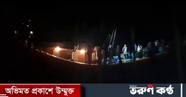 বাংলাদেশে ঢুকে মাছ ধরার সময় ভারতীয় ১৭ জেলে আটক