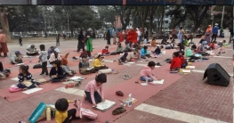 ২৭তম বই দিবস পালিত