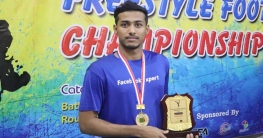 গিনেস বুকে মাগুরার ফয়সাল