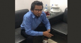 ভুয়া স্থপতিকে পুলিশে দিল রাজউক ভুয়া স্থপতিকে পুলিশে দিল রাজউক