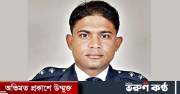 এএসপি আনিসুল করিম হত্যাকাণ্ডে চিকিৎসক গ্রেপ্তার