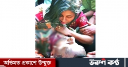 পিলখানা ট্র্যাজেডির দিন আজ