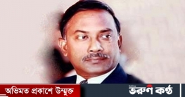 জিয়ার রাষ্ট্রীয় খেতাব বাতিলের প্রক্রিয়া শুরু করেছে জামুকা