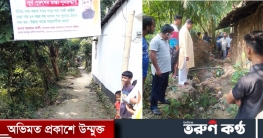 লাকসামে ১৭ বছর পর চলাচলের রাস্তা ফিরে পেল ২৮ পরিবার