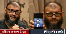 গুম হওয়ার আগেই শেখ পরিবারের সতর্কতা পেয়েছিলেন ব্যারিস্টার আরমান