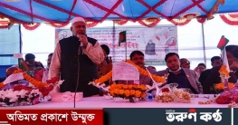 ধর্ম প্রতিমন্ত্রী ফরিদুল হক খানকে গাইবান্ধা ইউনিয়নের গণসংবর্ধনা