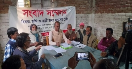 গাংনীতে জমি দখলের চেষ্টাকারীদের প্রতিবাদে সংবাদ সম্মেলন