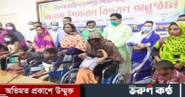 গাংনীতে শিক্ষার্থীদের মাঝে সহায়ক উপকরণ বিতরণ