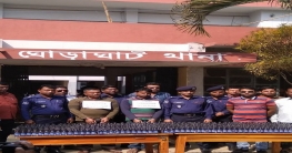 পেঁয়াজ ভর্তি ট্রাকে করে ফেন্সিডিল পাচার,আটক-২