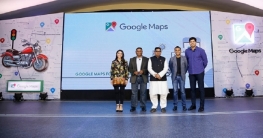 বাংলাদেশে গুগল ম্যাপে যুক্ত হলো নতুন ফিচার