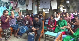 ভিসির পদত্যাগের দাবিতে আন্দোলন অব্যাহত