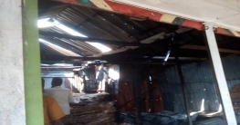 গোপালগঞ্জে অগ্নিকান্ডে ৪টি দোকান ঘর ভষ্মিভূত ৬ লাখ টাকার ক্ষতি