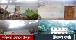 হাজীগঞ্জে সাত প্রকৃত মুক্তিযোদ্ধার বীর নিবাস`এর জন্য আপিল