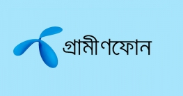 স্টার গ্রাহকদের স্বাস্থ্যসেবার পরিধি বাড়ালো গ্রামীণফোন